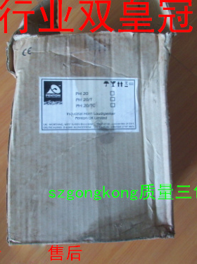 现货可谈价 皇冠#全新原#装正#品 PENTON D-63801 PH 20/T