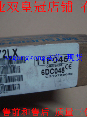 可谈价 皇冠全新正品 三菱 Q172LX