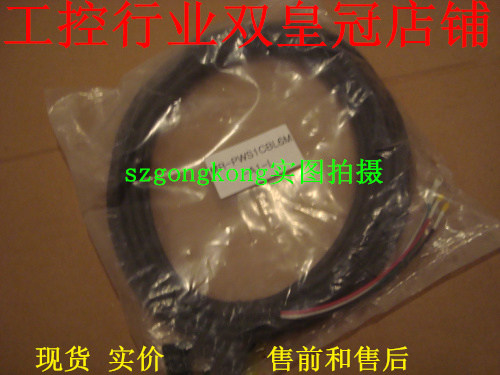 现货可谈价全新 三菱 MR-J3ENCBL6M-A1-L MR-J3ENCBL5M-A1-L