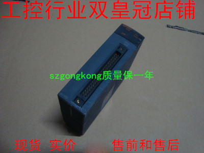 皇冠是正品模块QD75P2