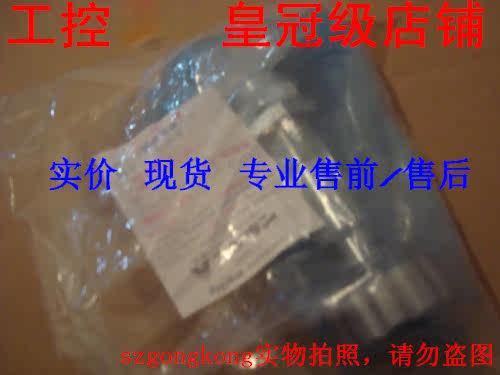 现货-议价-全新原装 FUJIKIN FUBFN-71-6.35