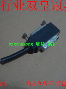 现货可谈价 皇冠是正品 好 GE通用 FANU发那科 IC693CBL300A
