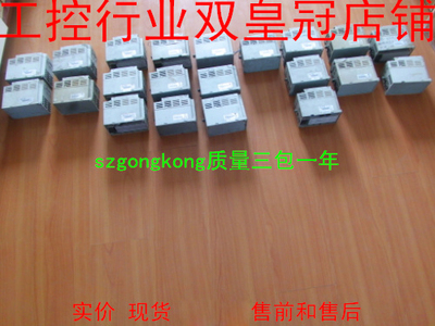 现货可谈价 皇冠正品 台达 VFD004M23A