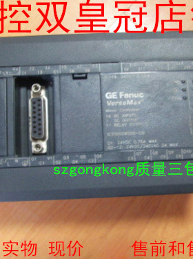 现货销售GE发那科IC200UDR005-CH编程控制器PLC正品可谈价