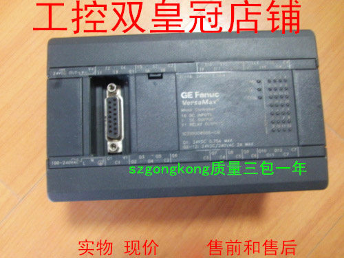 现货销售GE发那科IC200UDR005-CH编程控制器PLC正品可谈价
