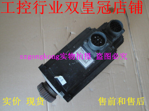 现货销售台达ECMA-C31020ES伺服电机/马达更多型号进店可议价