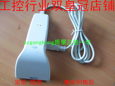 扫描器READER9318665