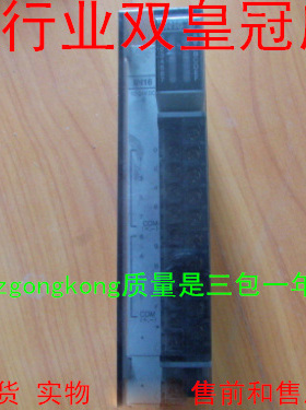 可谈价 皇冠是正品  AFP33023-F#
