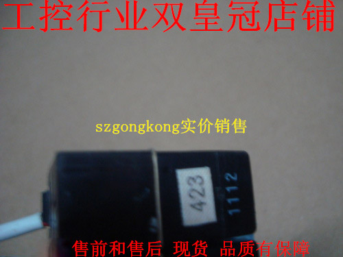现货可谈价 皇冠是正品 日本SMC P5136M0 P5136MO DC24V