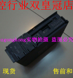 可谈价 皇冠正品 接近全新！三菱 Q13UDHCPU