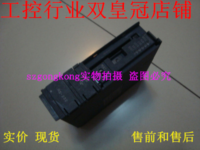 可谈价 皇冠正品 接近全新！三菱 Q13UDHCPU