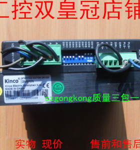 现货可谈价 皇冠卖家是正品 2M880N KINCO
