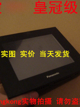 可谈价 皇冠#是正#品  AIGT2232B#