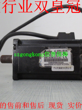 现货可谈价 皇冠是正品 台达 ECMA-C20604PS#