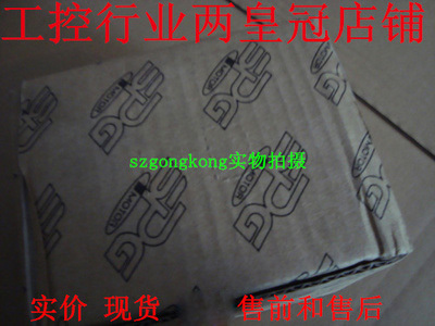 现货可谈价 皇冠全新原装正品 正#宗 ABBA BRS25-BS