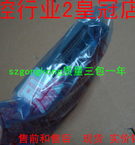 可谈价冠正品 全新无外包装 三菱处理器模块 QD75MH4