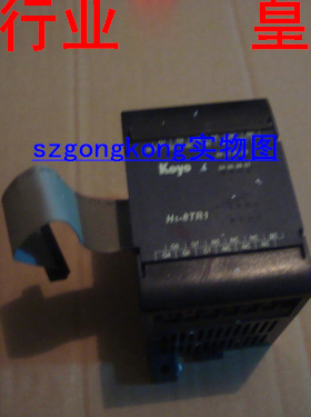 可谈价 皇冠## 8BAR-120PSIST-40