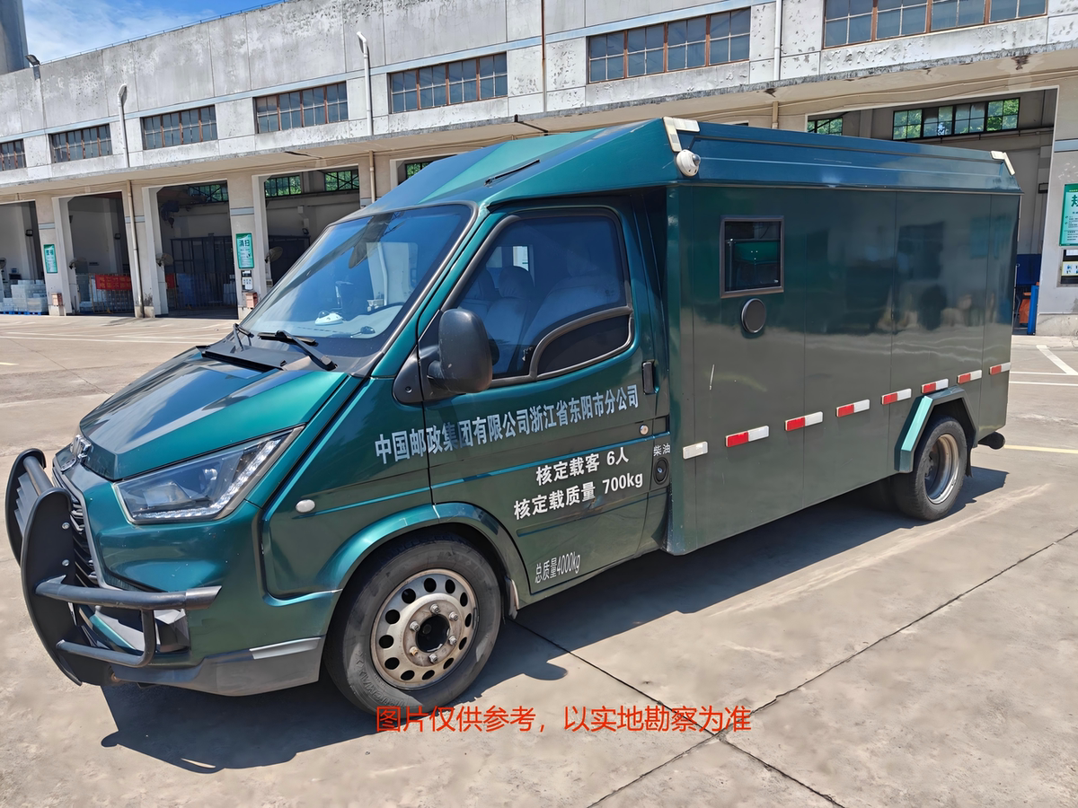 6月8日金华市浙G7A109迪马牌、浙GS5P23迪马牌及浙G13AV9华东牌共三辆运钞车（捆绑拍卖）网络拍卖公告