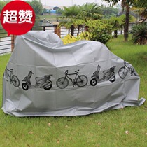 Tableau de bord vélo INBIKE - Ref 2427856 Image 10