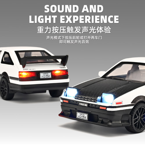带漂移1:32AE86仿真汽车模型回力车儿童玩具带声光摆件男孩