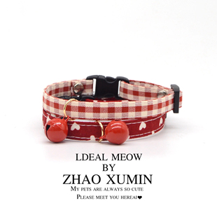 猫咪项圈项链轻便款 饰布材质猫咪小型犬通用 可爱铃铛红色喜庆装
