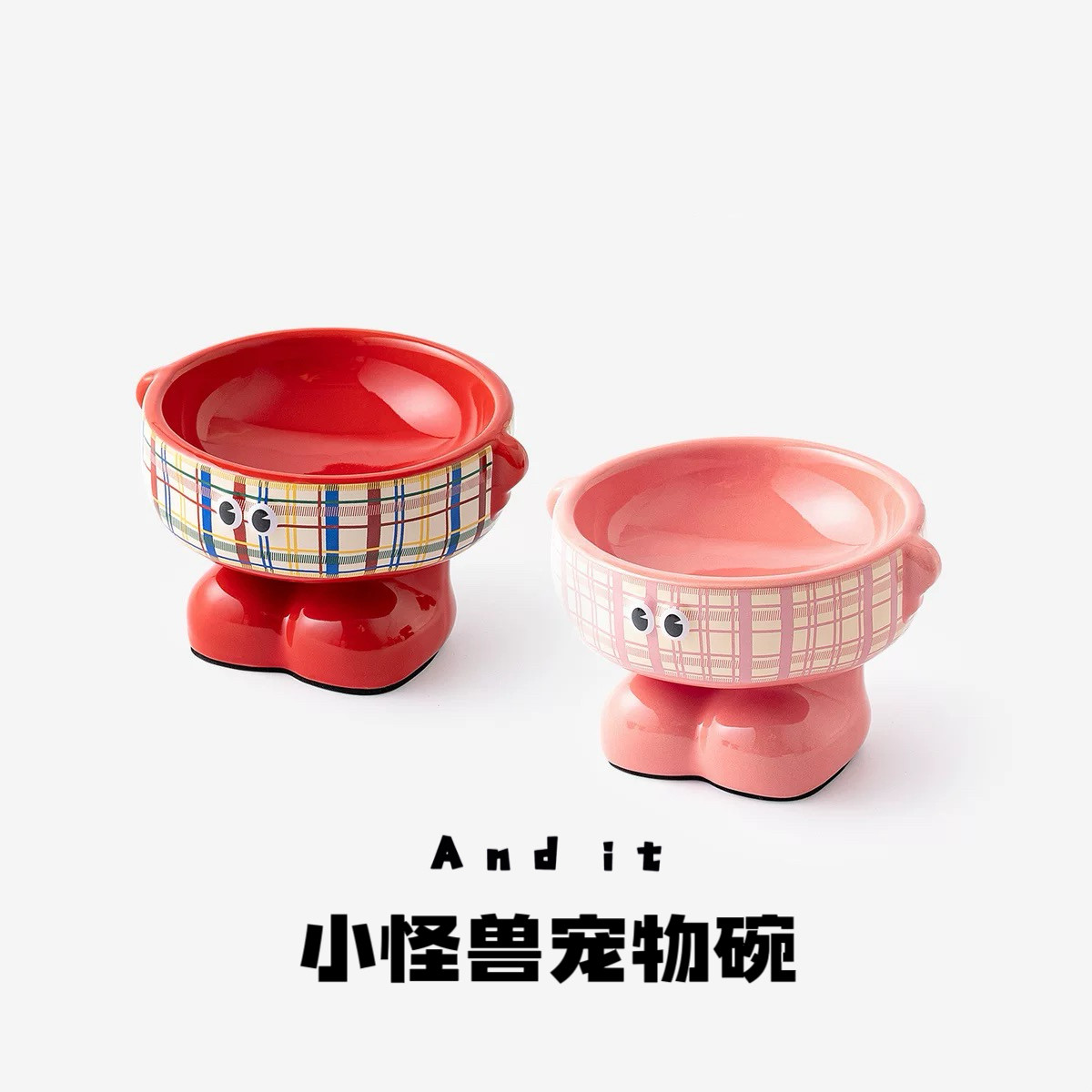 加高护脊猫碗陶瓷食盆高颜值狗碗防蚁宠物碗狗狗饭盆狗盆猫猫碗