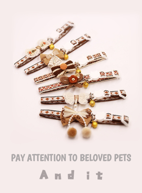 猫咪狗狗项圈项链可爱卡通星星原创安全扣可调节脖圈宠物挂脖饰品