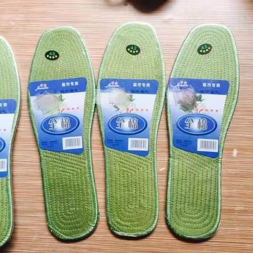 包邮军绿帆布减震透气防臭鞋垫