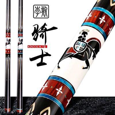 奥秘李斯骑士台球杆手工桌球杆中式黑八杆杨帆启航大头杆美式九球