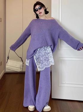 kumikumi休闲套装女紫色宽松露肩毛衣早秋直筒裤阔腿裤长裤两件套