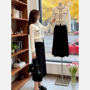 早秋气质减龄上衣半身裙两件套 女款 2025小香风撞色边针织开衫 套装