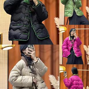 90白鸭绒加厚保暖外套羽绒服R31 超值翻领撞色拼接盘扣中式 大码