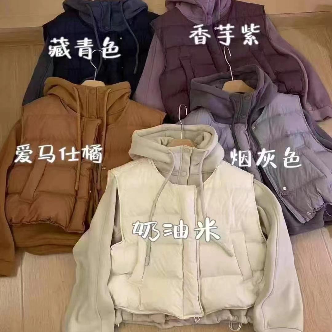 时尚洋气两件套冬季休闲小立领棉马甲加绒连帽卫衣潮I35