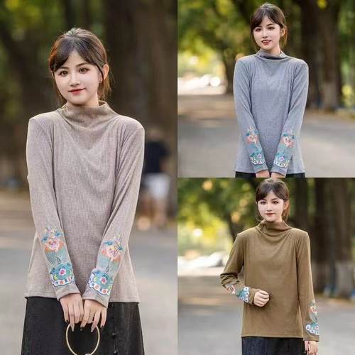 中式国风精致袖口刺绣半高领打底衫女新款文艺纯色时尚上衣1223