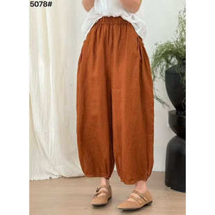 女宽松百搭松紧高腰舒适裤 遮肉显瘦灯笼休闲裤 P22 大版 夏季
