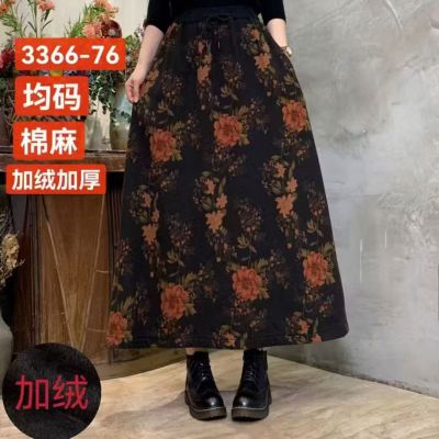 棉麻加绒加厚保暖满印花半身裙女中长款时尚松紧高腰过膝裙R22