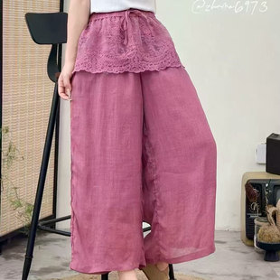 宽松百搭休闲大管裤 新款 G13 夏季 百支苎麻腰莲蕾丝拼接高腰阔腿裤