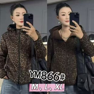 摇粒绒加绒加厚豹纹连帽棉衣外套秋冬宽松百搭休闲拉链上衣潮E43