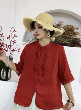 文艺新中式禅意流苏纯色衬衣女新款宽松百搭小立领上衣R13#