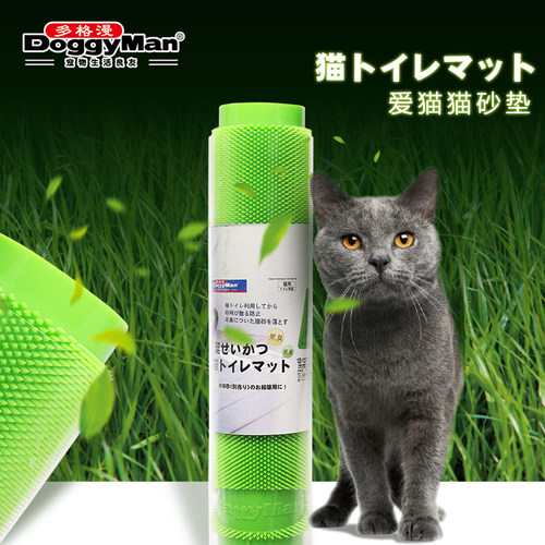 日本出猫厕所垫蹭脚垫防滑垫猫砂