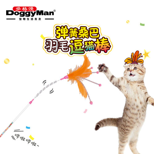 多格漫桑巴不规则晃动彩带逗猫棒