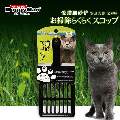 日本多格漫豆腐宠物用品猫厕所铲