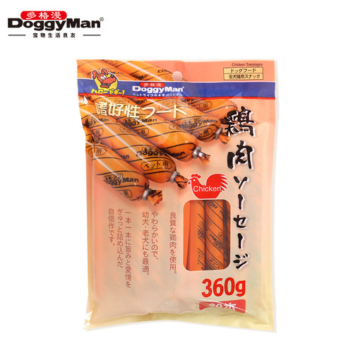 日本多格漫狗零食火腿肠肉条