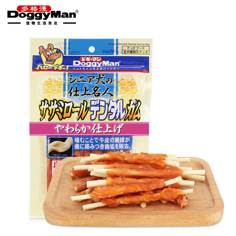 日本多格漫鸡胸肉狗狗磨牙