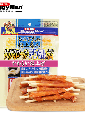日本多格漫名仕系列醇柔鸡胸肉生牛皮棒 63g/10根 狗狗磨牙零食