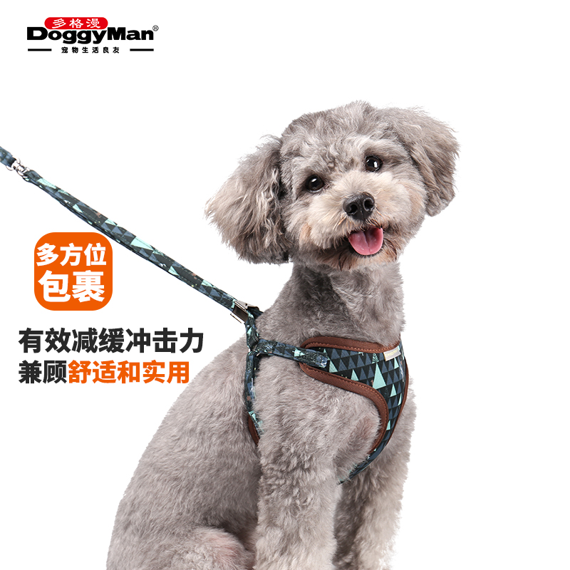 多格漫狗狗绑带背心套装舒适不勒