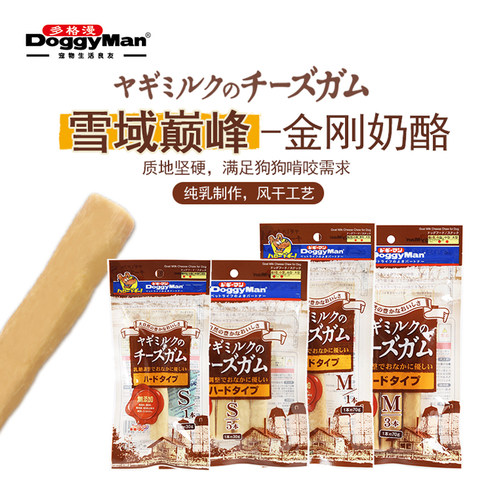 日本多格漫金刚奶酪磨牙零食法斗