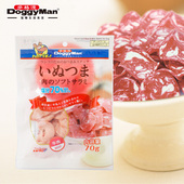 日本多格漫狗狗火腿片萨拉米波浪片70g 肉片肉条泰迪狗零食
