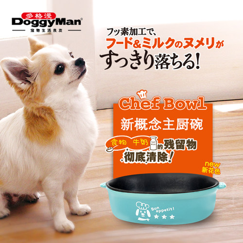 日本多格漫不粘锅猫碗水碗宠物碗