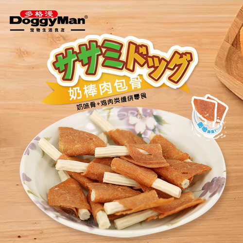 Doggyman多格漫80g鸡肉咬胶